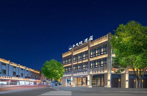 Ouhai Qu Hotel | Wenzhou all-day hotel is located in the city center of Wuma Street, convenient to travel, laundry service is provided, WiFi full coverage, free breakfast, coffee, afternoon tea, food and tourist attraction recommendations