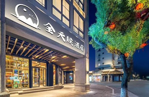 Ouhai Qu Hotel | Wenzhou all-day hotel is located in the city center of Wuma Street, convenient to travel, laundry service is provided, WiFi full coverage, free breakfast, coffee, afternoon tea, food and tourist attraction recommendations