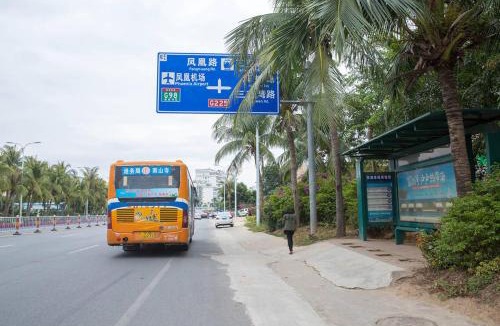 Tianya District Apartment | West Bus Station - Sanya Bay - Tianya Haijiao - West Island - Coconut Dream Corridor - 1-Residence