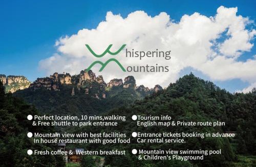 Wulingyuan House | Whispering Mountains Boutique Hotel -English Service -Free Tour Itinerary Planning -with almost no queues throughout the journey