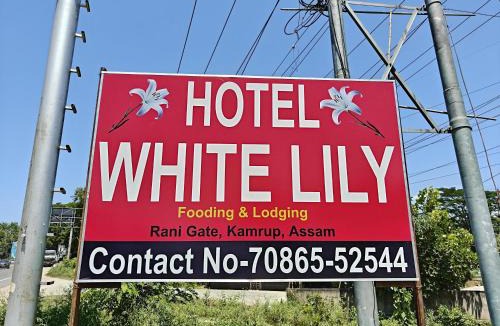 Guwahati Hotel | White Lily
