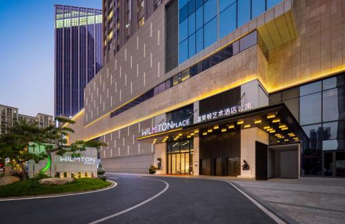 Feishajiao Apartment | Wilmton Art Hotel Guangzhou Nansha UNI MALL
