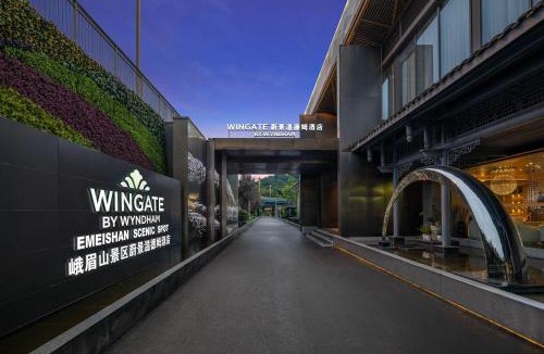 Emeishan Hotel | Wingate by Wyndham Emeishan Scenic Spot