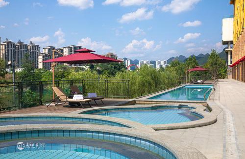 Libo Hotel | Wingate by Wyndham Libo Center
