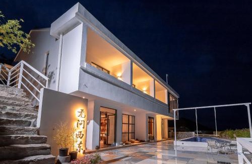 Xiazhi House | Without Asking East or West