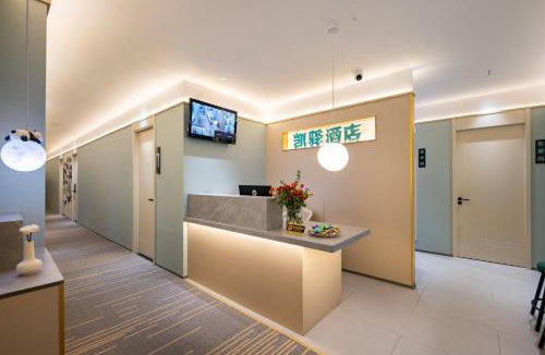 Shen He Hotel | WJ Kaiyi Hotel