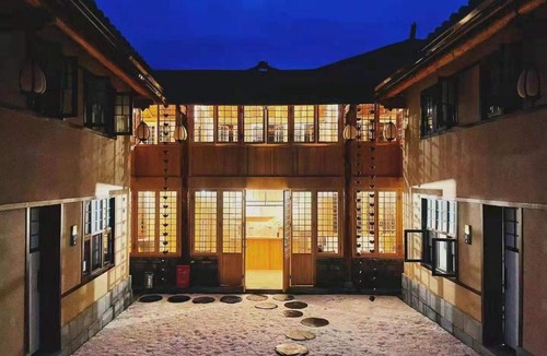 Wudangshan National Park Hotel | Wudang Mountain Manju Manor