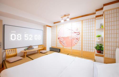 Yanta Qu Apartment | WuTu Designer Homestay