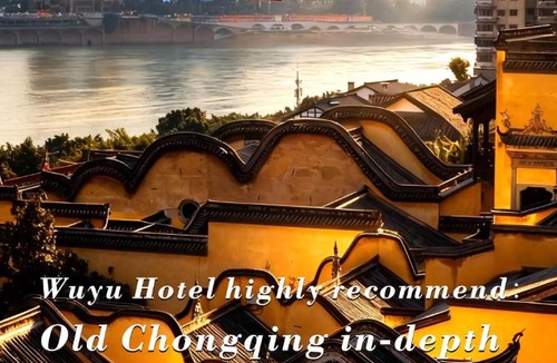 Shapingba Hotel | Wuyu Hotel Independent villa- Immersive Chinese Cultural Experience