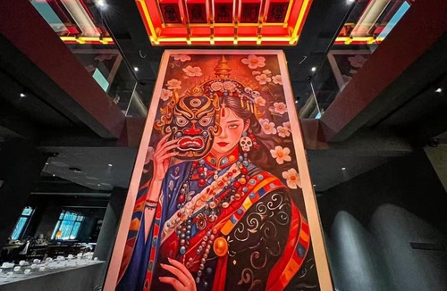 Tongxiang Hotel | Wuzhen FortuneCourt Hotel