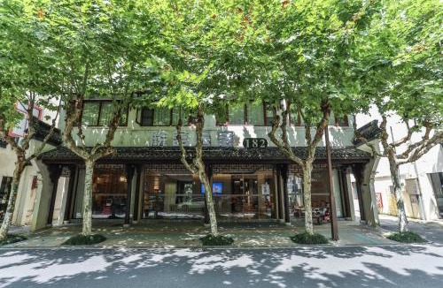 Wuzhen House | Wuzhen Residence B&B