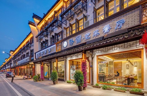 Wuzhen Hotel | Wuzheng Pusu Art Designer Guesthouse