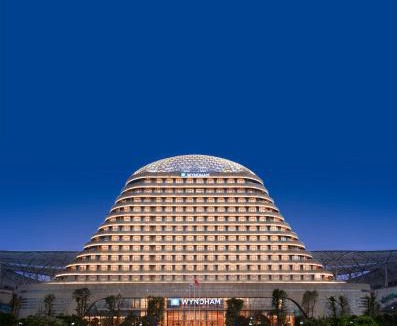 Yubei Hotel | Wyndham Chongqing Yuelai