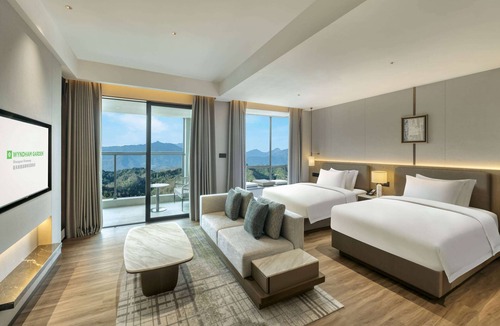 Xinfeng County Hotel | Wyndham Garden Shaoguan Xinfeng
