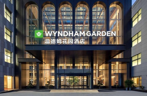 Xiangzhou District Hotel | Wyndham Garden Xiangyang Xiangzhou