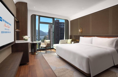 Jiande Hotel | Wyndham Grand Plaza Royale Milky Way Jiande