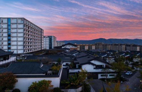 Tengchong Hotel | Wyndham Grand Tengchong Hot Spring