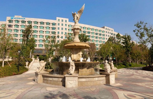 Chengyang Hotel | Wyndham Qingdao