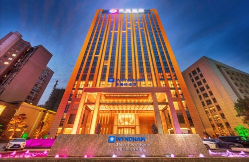 Maojian Qu Hotel | Wyndham Shiyan Downtown