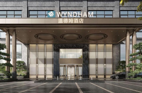 Longwan Hotel | Wyndham Wenzhou
