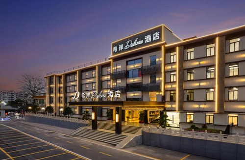 Guangzhou Hotel | XANA Deluxe International Hotel Guangzhou East Railway Station Branch - Free Shuttle Bus to Canton Fair Complex During Canton Fair Period