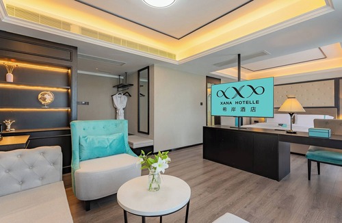 Qionghai Hotel | xana Hotel