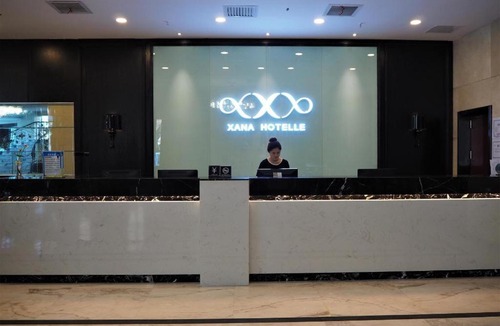 Yining Hotel | Xana Hotelle Yining Airport Road Jinwuyuan