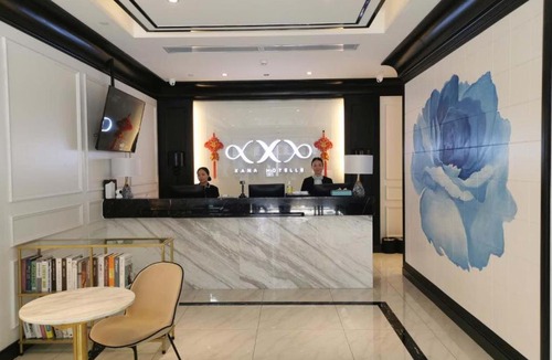 Zhuhai Gongbei Hotel | Xana Hotelle Zhuhai Gongbei Port