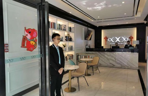 Zhuhai Gongbei Hotel | Xana Hotelle Zhuhai Gongbei Port