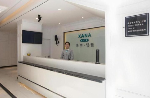 Qingshanhu Qu Hotel | Xana Lite·Nanchang Changbei Jiangxi University of Finance and Economics