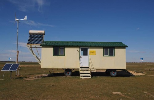 Plain Blue Banner Other | Xanadu yurts