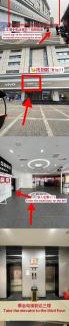 Zhonglou Shangquan Hostel | Xi'an Desti Youth Park Hostel Bell & Drum Tower-24H Reception&English Service&Cafe&Bar&Luggage Storage&Large Public Area