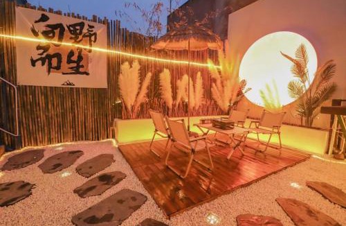 Muslim Quarter Hostel | Xi'an Sky Garden Rooftop Social Hostel - Steps from Bell Tower & Food St - 24H Front Desk - EnglishFriendly