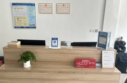 Siming Apartment | XIADUOJIUDIAN