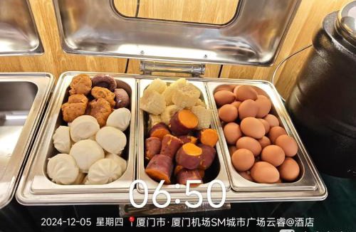 Siming Hotel | Xiamen Airport SM City Plaza Yunrui Hotel