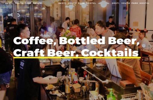 Siming Hostel | Xiamen Desti Youth Park Hostel Zhongshan Road -24H Reception&English Service& Cafe& Bar& Luggage Storage& Large Public Area