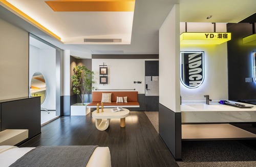 Siming Hotel | Xiamen Yidu Trendy Homestay