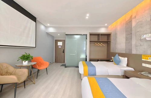 Jianyang Hotel | Xian Feng Hotel - Tianfu International Airport Branch