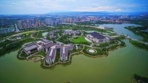 Baqiao Hotel | Xi’an International Convention Center