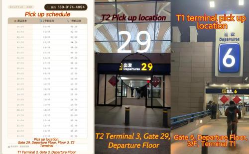 Pudong Hotel | 巷往酒店 Xiangwang Hotel Shanghai Airport 24H Free Shuttle, round-the-clock dedicated butler service, elegant courtyard, reliable airport pick-up and drop-off services, we offer diversified catering ordering service for all guests