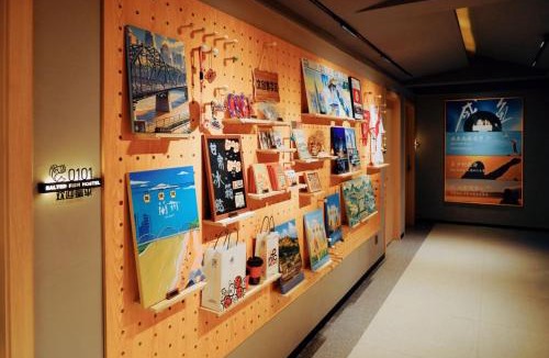 Chengguan Hostel | Xianyu Youth Hostel Zhongshanqiao Branch