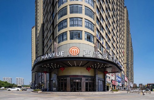 Xi Xiang Tang Hotel | xichengmanyuejiudian