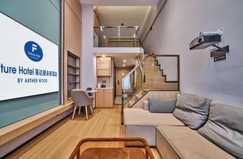 Yu Hua Hotel | XiDaWu Family Loft Apartments Hotel - Free Shuttle to Changsha South Railway Station, Long Stay & Transit Hotel