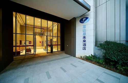 Yu Hua Hotel | XiDaWu Family Loft Apartments Hotel - Free Shuttle to Changsha South Railway Station, Long Stay & Transit Hotel