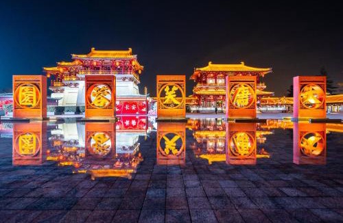 Yanta Qu Apartment | Ximan Hotel