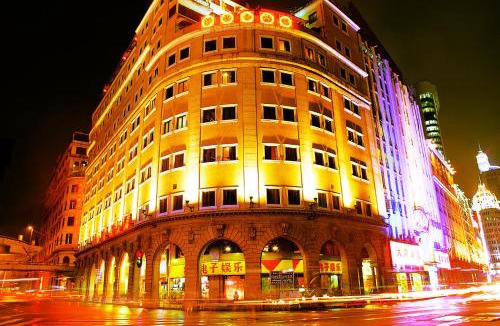 Guangzhou Hotel | Xin Hua Hotel Guangzhou