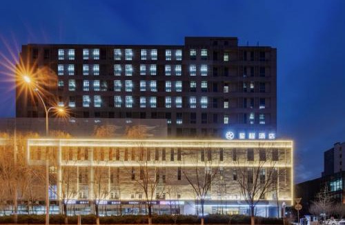 Huilongguan Hotel | Xingcheng Beijing Huilongguan Jishuitan Hospital Hotel