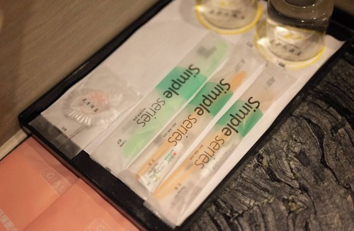 Shishi Hotel | xingduhuadujiudian