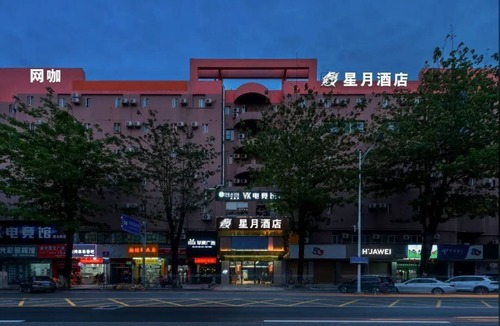 Dongguan City Center Apartment | Xingyue E-soprts Hotel