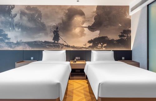 Shushan Hotel | Xingyue Hotel Wangjiang West Road Innovation Industrial Park Branch